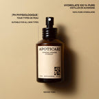 Hydrolat de Verveine Bio - 100% naturel