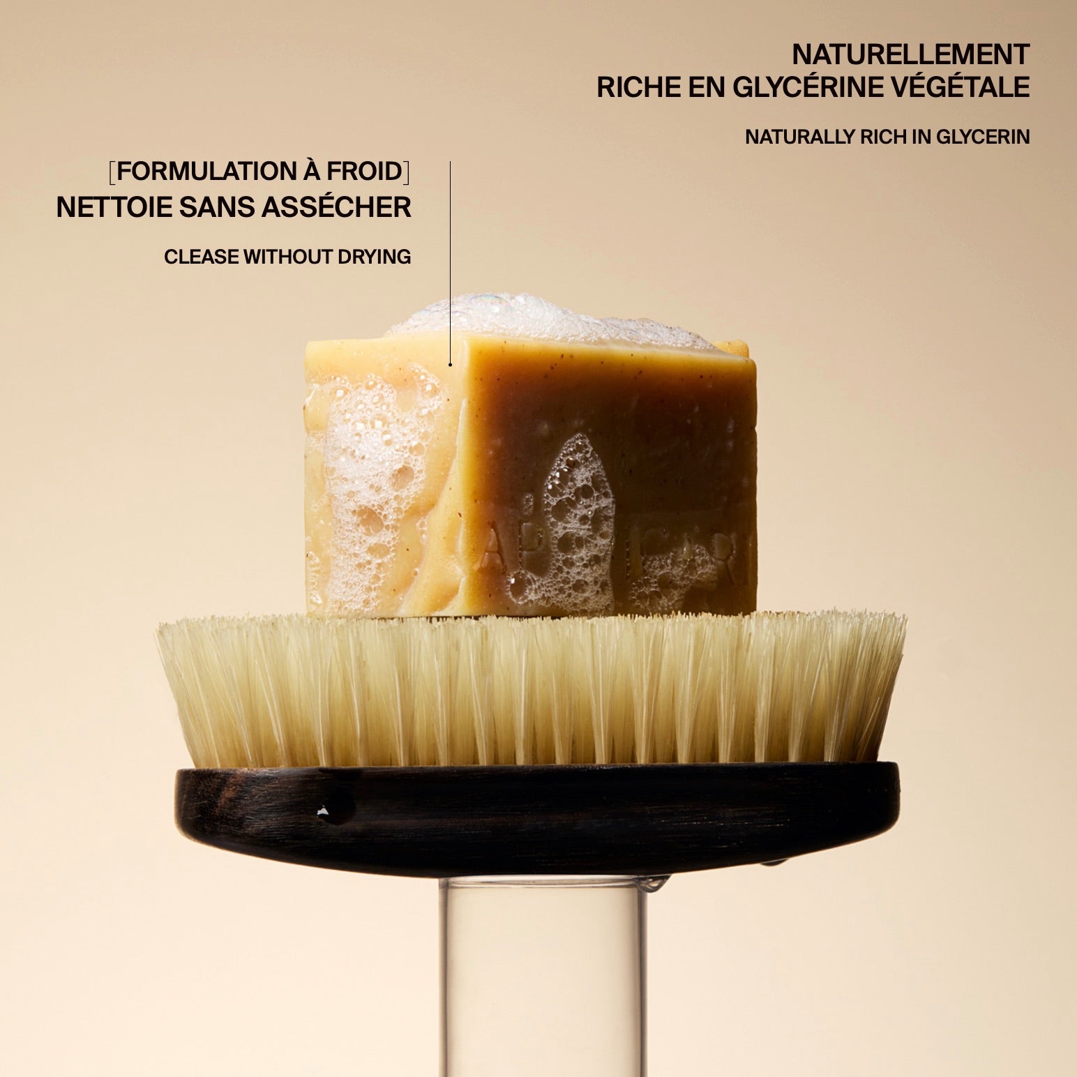 Savon artisanal visage et corps - Verveine